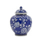 Classic  Floral Ceramic Ginger Jar 10": White & Light Blue