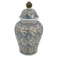 Light Blue & Brown 18" Patterned Chinoiserie Ginger Jar