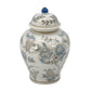 White & Blue Floral  Ceramic Chinoiserie Jar 12"