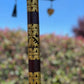 HANDMADE BALI UMBRELLAS, Tassel Umbrellas, Boho Umbrella, Party Umbrellas