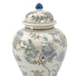 White & Blue Floral  Ceramic Chinoiserie Jar 12"