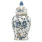 White & Blue Chinoiserie Ginger Jar 14"