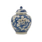 Classic  Floral Ceramic Ginger Jar 10": White & Light Blue