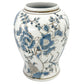 White & Blue Chinoiserie Ginger Jar 14"