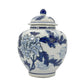 Classic  Floral Ceramic Ginger Jar 10": White & Light Blue