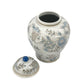White & Blue Floral  Ceramic Chinoiserie Jar 12"