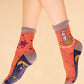 Zodiac Sock